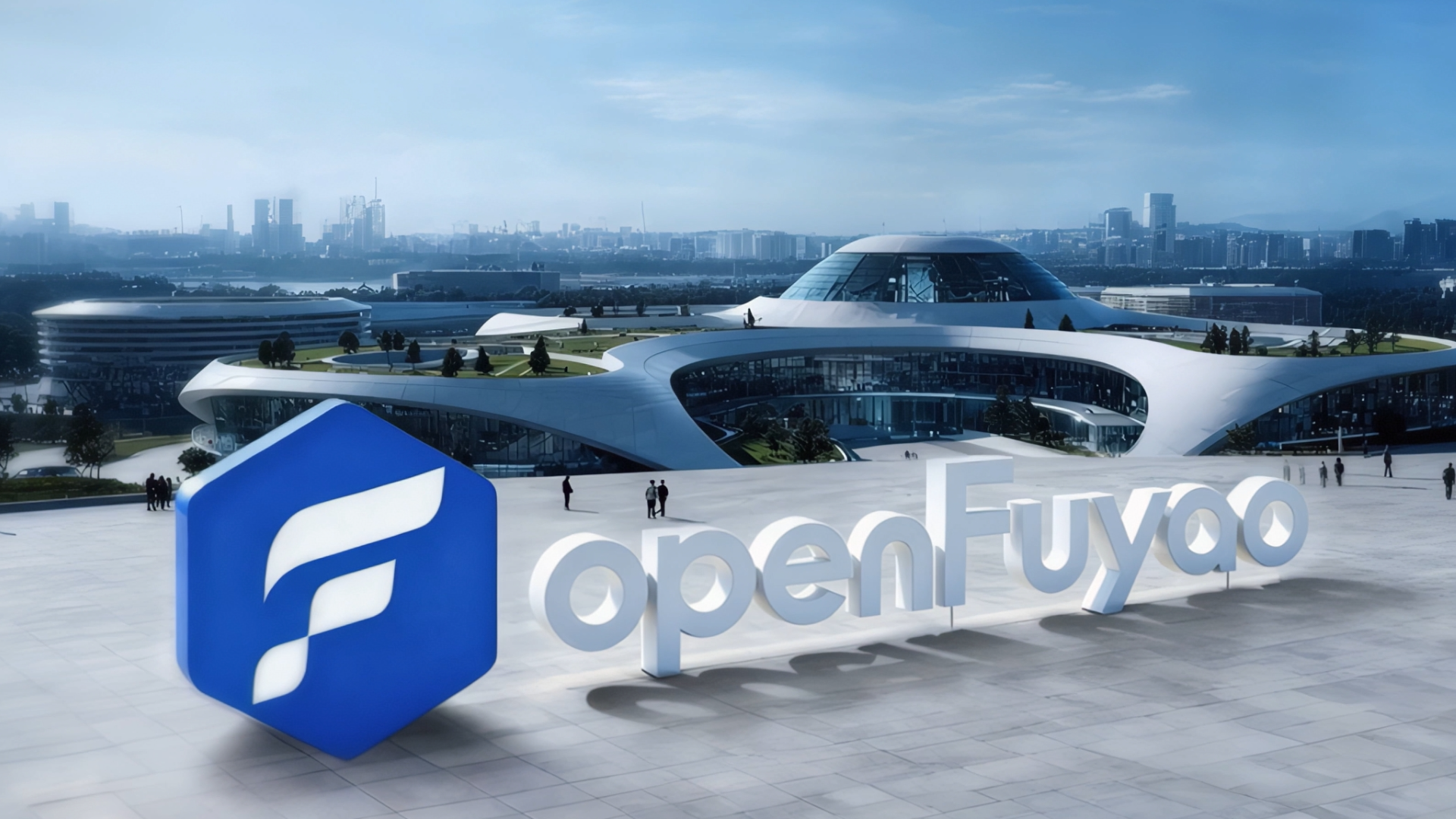 openFuyao
